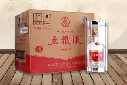 乌恰五粮液回收