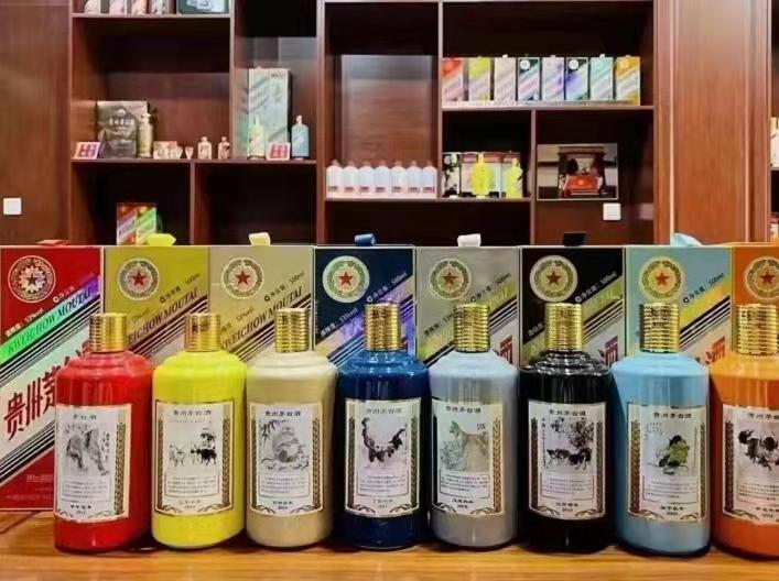 乌恰名酒鉴定部分方法